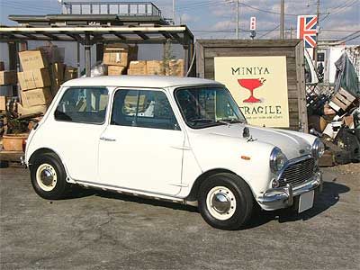 All Stuff Mini In Japan Mini Chat The Mini Forum